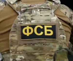 ФСБ раскрыла подпольные оружейные мастерские в Крыму и еще 32 регионах РФ