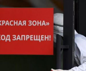 В России резко увеличилось число госпитализаций с ковидом