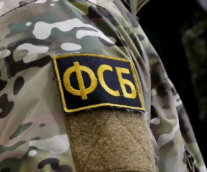 ФСБ задержала крымчанина за видео с угрозами участвующим в СВО военным
