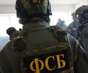 В ФСБ прокомментировали задержание военного комиссара Крыма