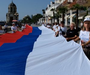 В Ялте отметили День Государственного флага России