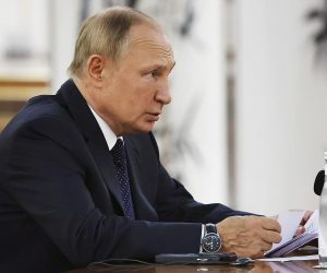 Путин заявил о формировании новых «центров силы» в Азии