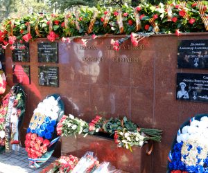 На Холме Славы открыли Мемориал воинам-ялтинцам, павшим во время выполнения задач Специальной военной операции