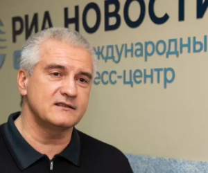 Аксенов прокомментировал инцидент с беспилотником США в Черном море