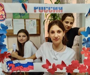 Ялта признана одной из лучших городов Крыма в части трудоустройства подростков 14-18 лет в летний период