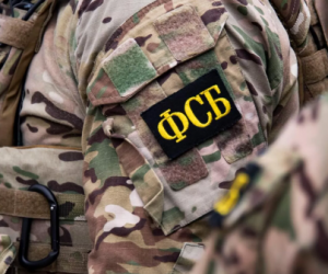В Крыму ФСБ пресекла канал нелегальной миграции из Средней Азии