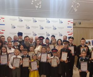 Ялтинских кадет и педагогов наградили в Общественной палате Российской Федерации в Москве